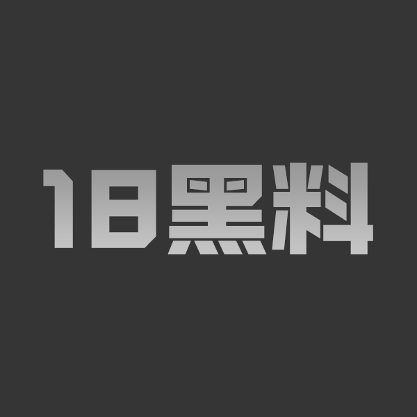极品反差美少妇澡堂被偷窥 洗澡激情水花四溅 湿润肥美身材诱惑勾魂 - 图1